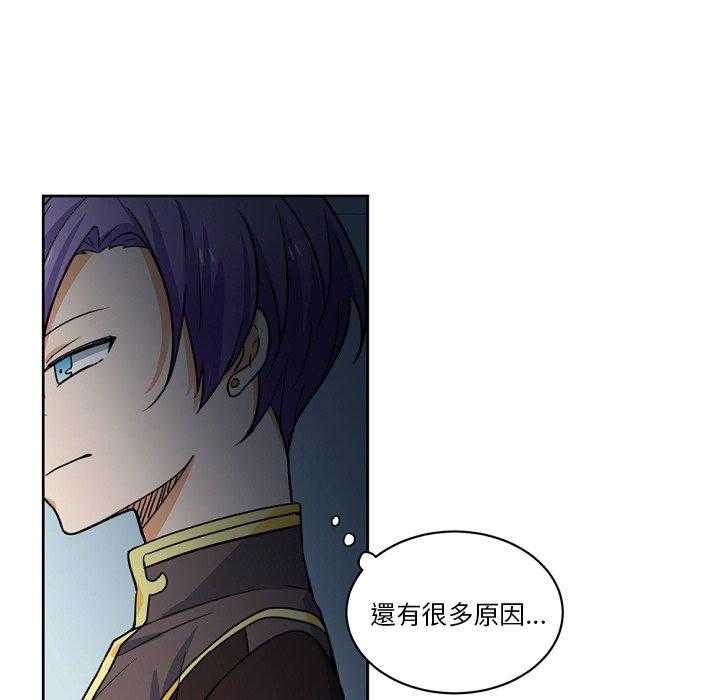 第23话_2358