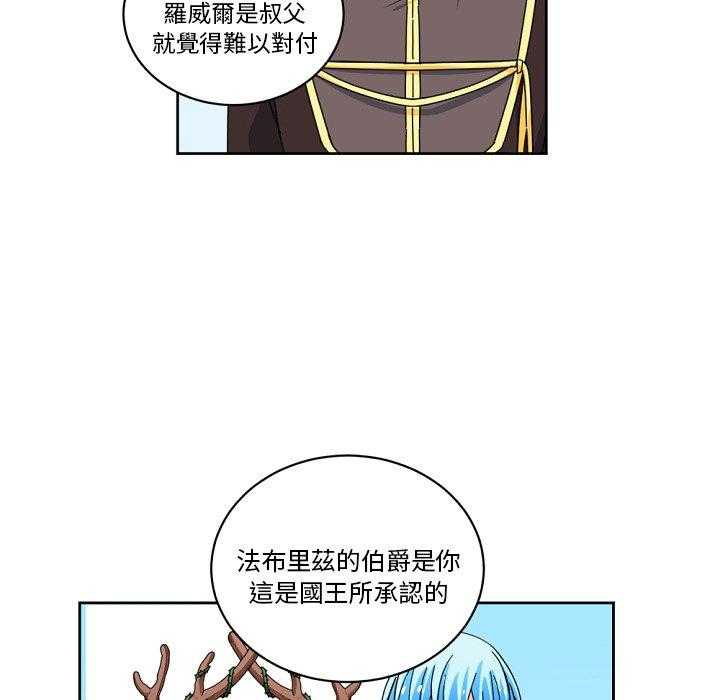 第23话_2360