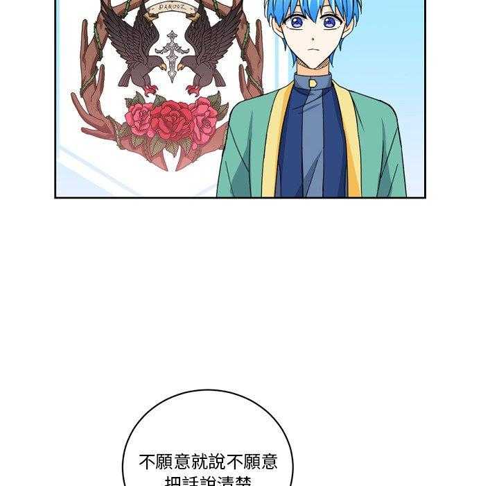 第23话_2361