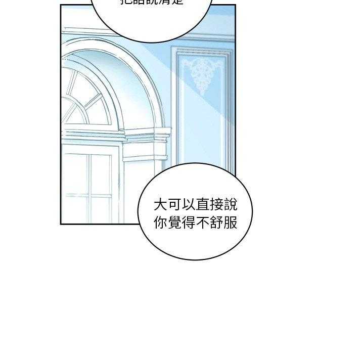 第23话_2362