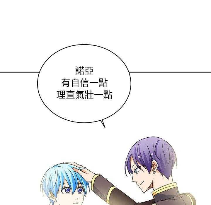 第23话_2363