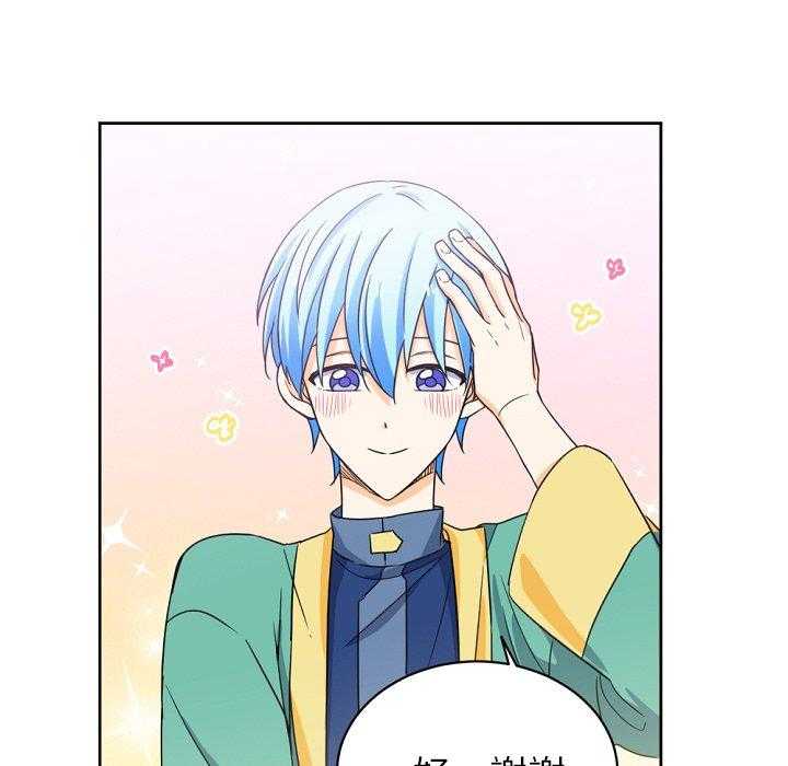 第23话_2366