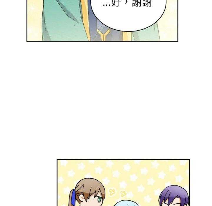 第23话_2367