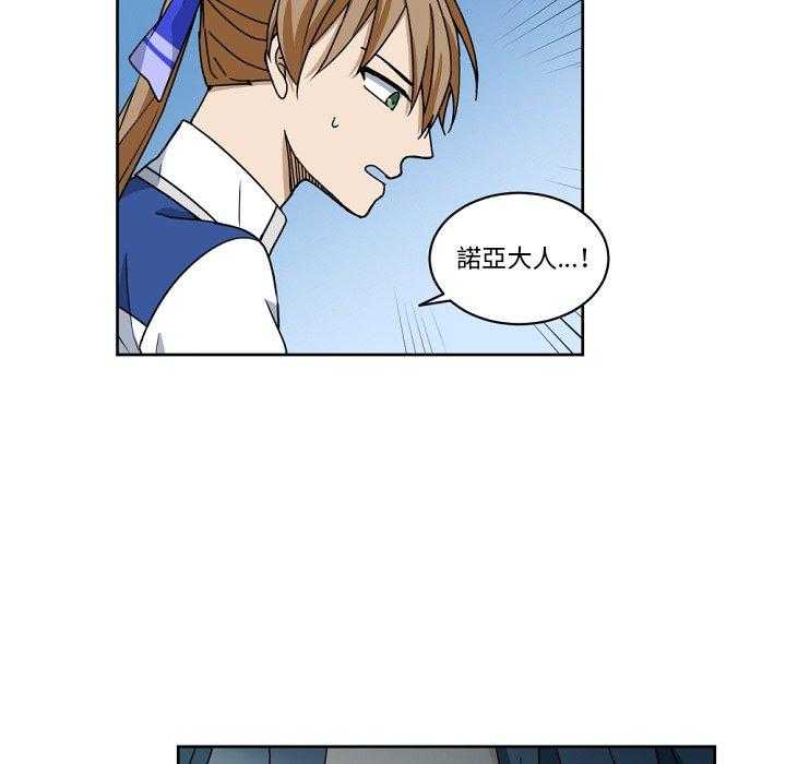 第23话_238