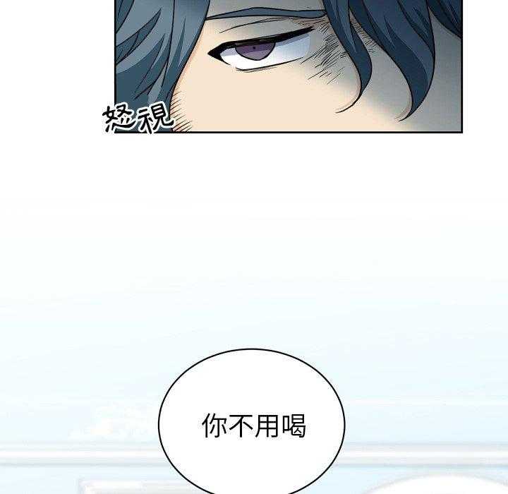 第23话_239