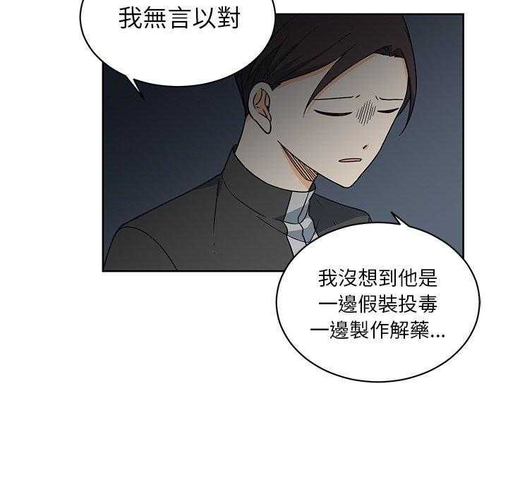 第22话_2214
