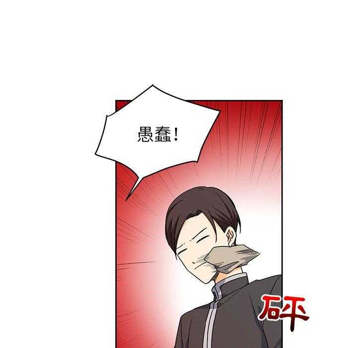 第22话_2215