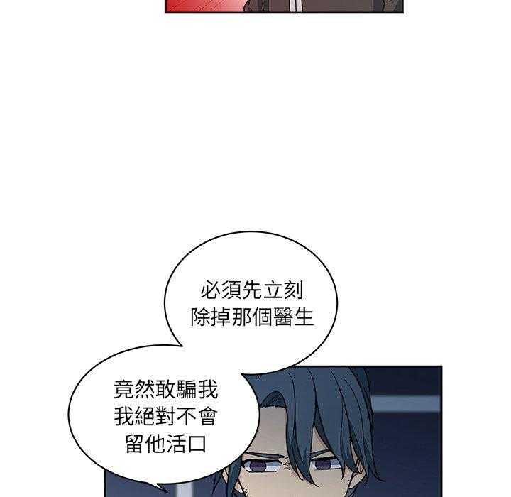 第22话_2216