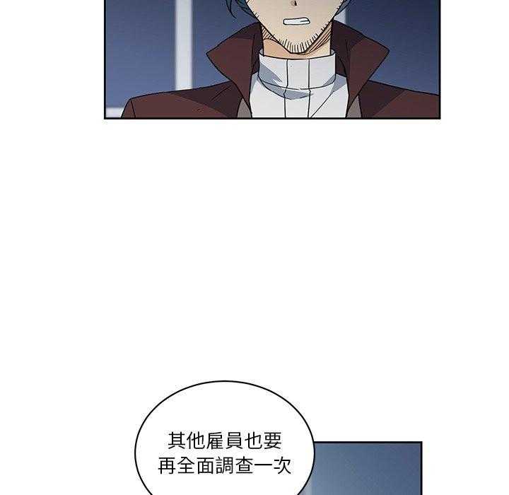 第22话_2217