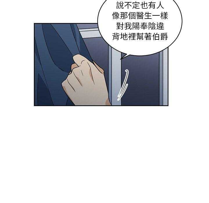 第22话_2219