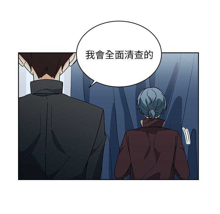 第22话_2220