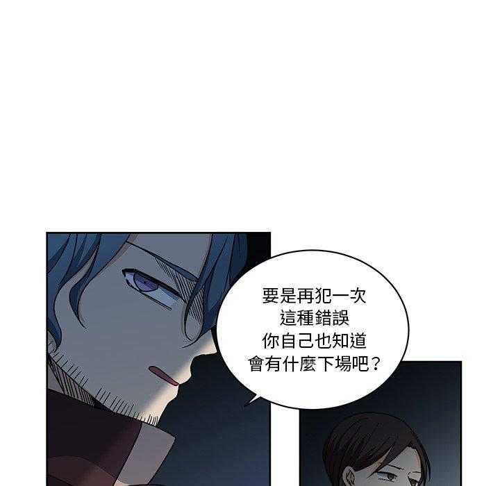 第22话_2221