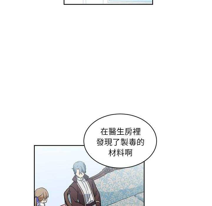 第22话_2226