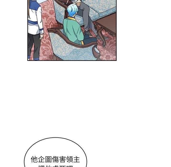 第22话_2227