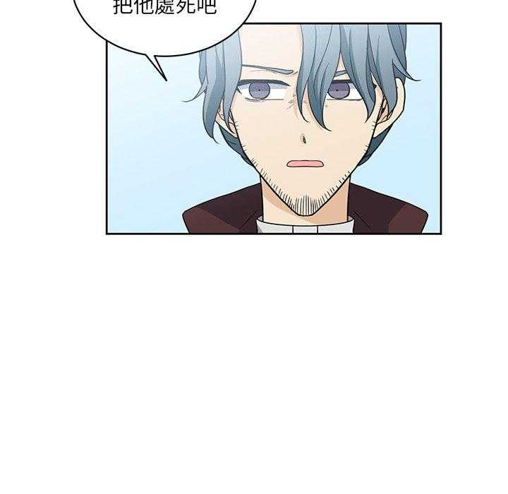 第22话_2228