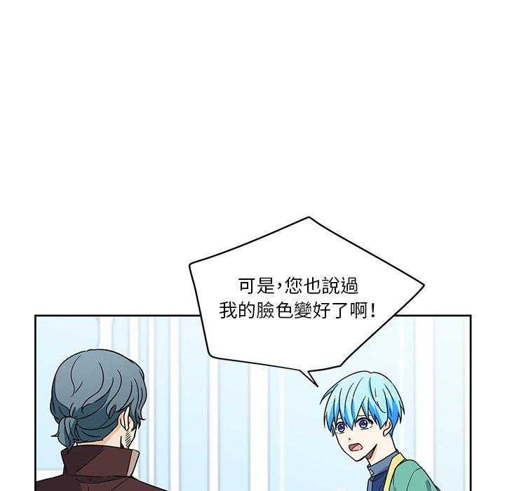 第22话_2231