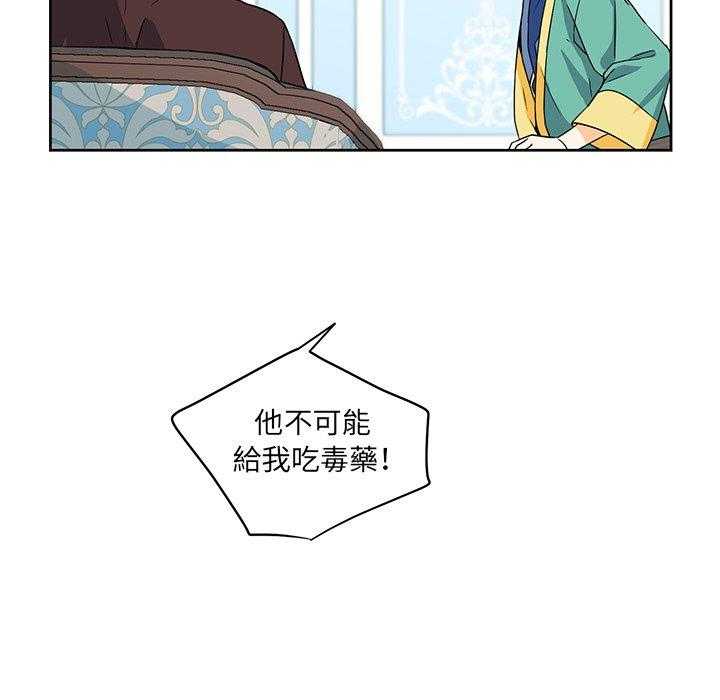 第22话_2232