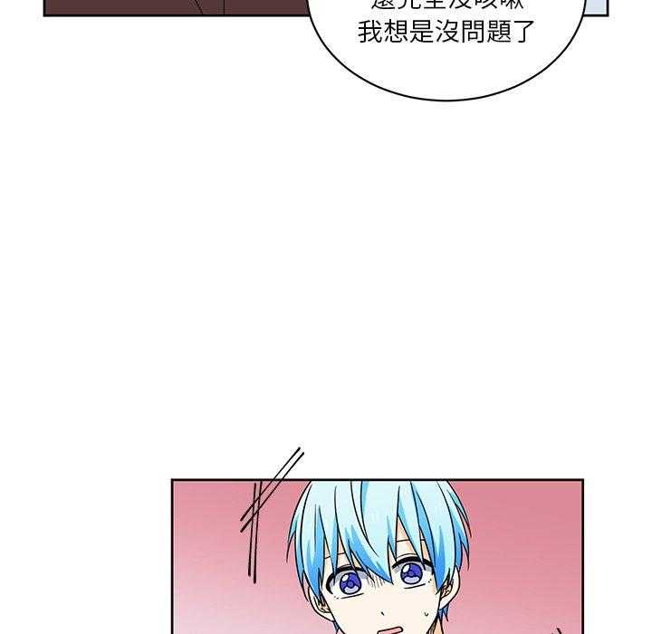 第22话_2236