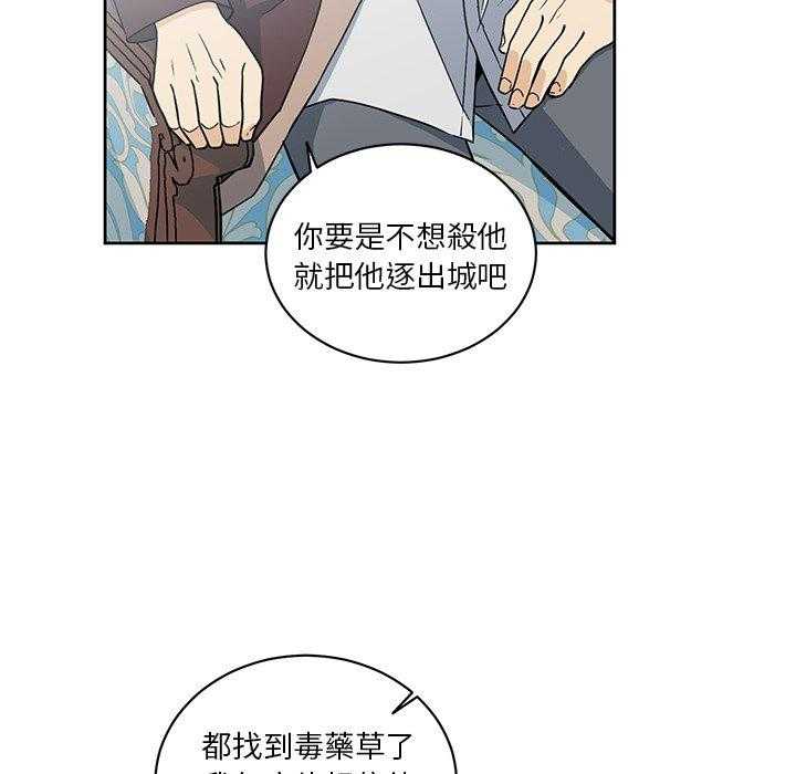 第22话_2238