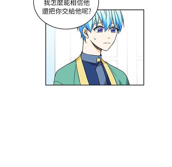 第22话_2239