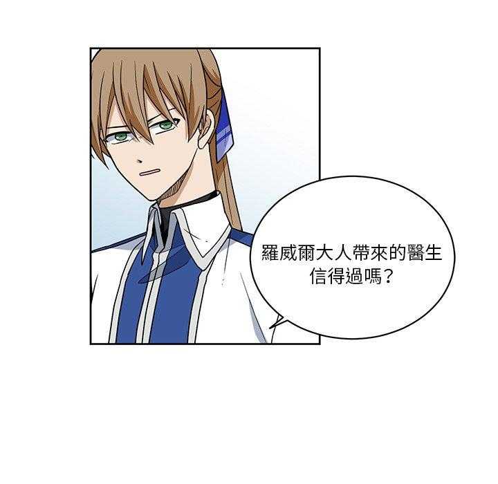 第22话_2240