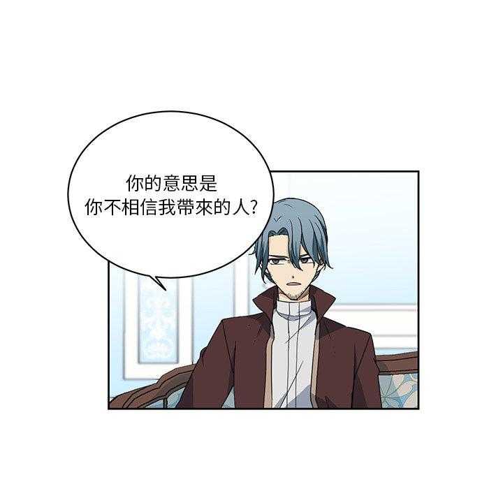 第22话_2241