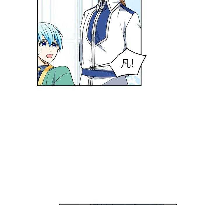第22话_2243