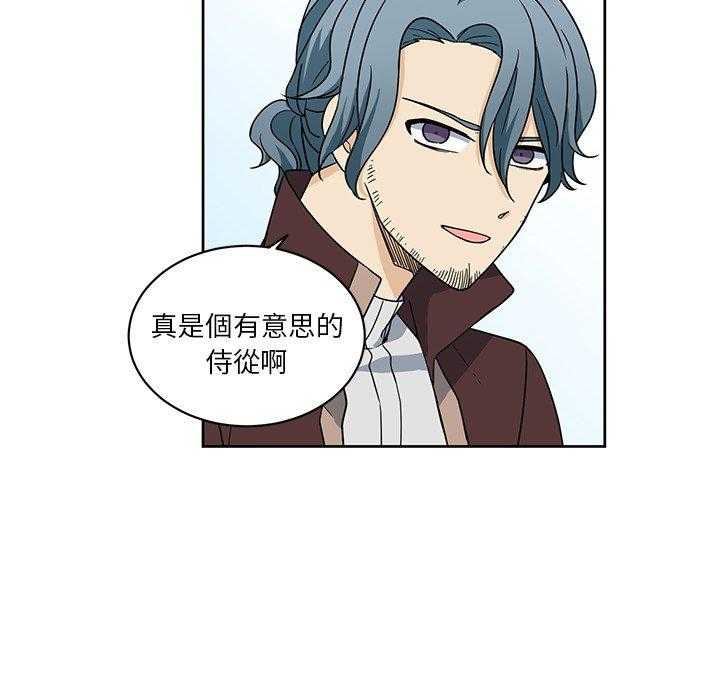 第22话_2244