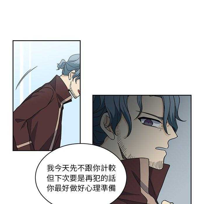 第22话_2245