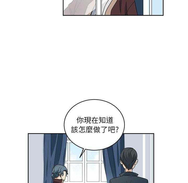 第22话_2253
