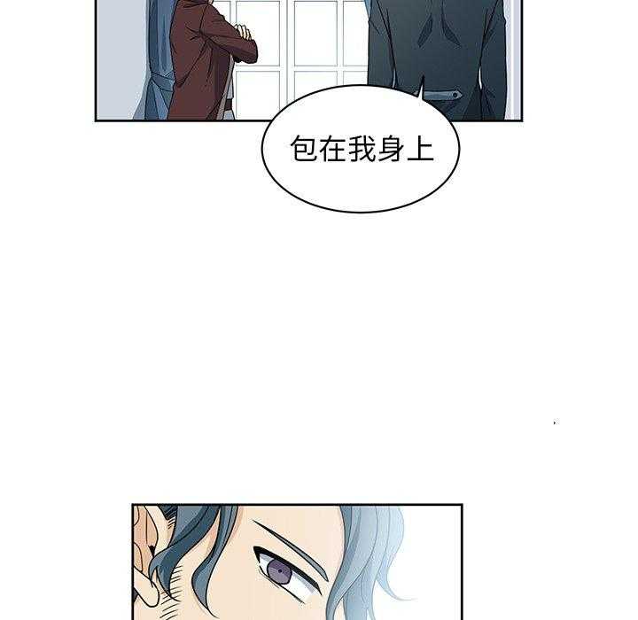 第22话_2254