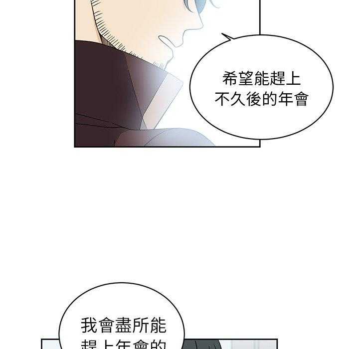 第22话_2255