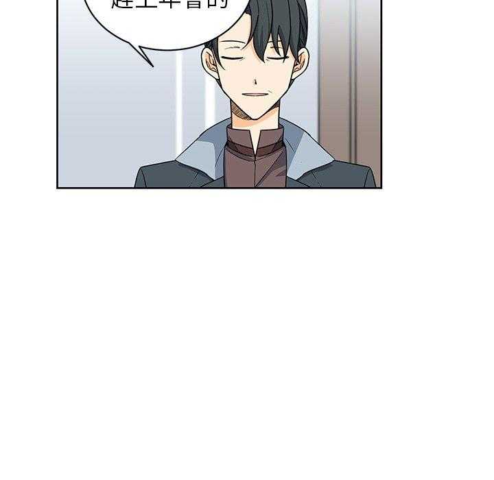 第22话_2256