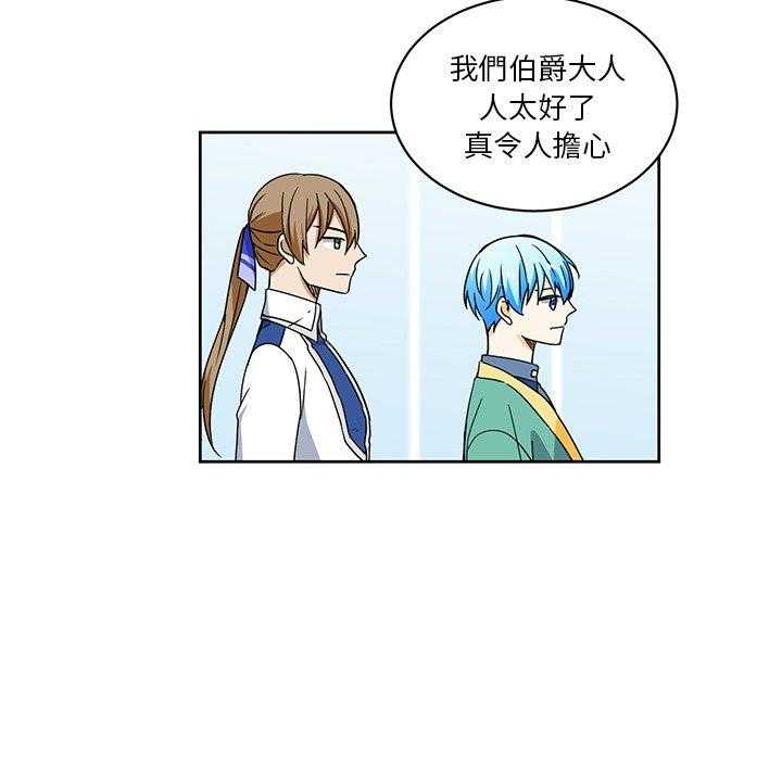 第22话_2260