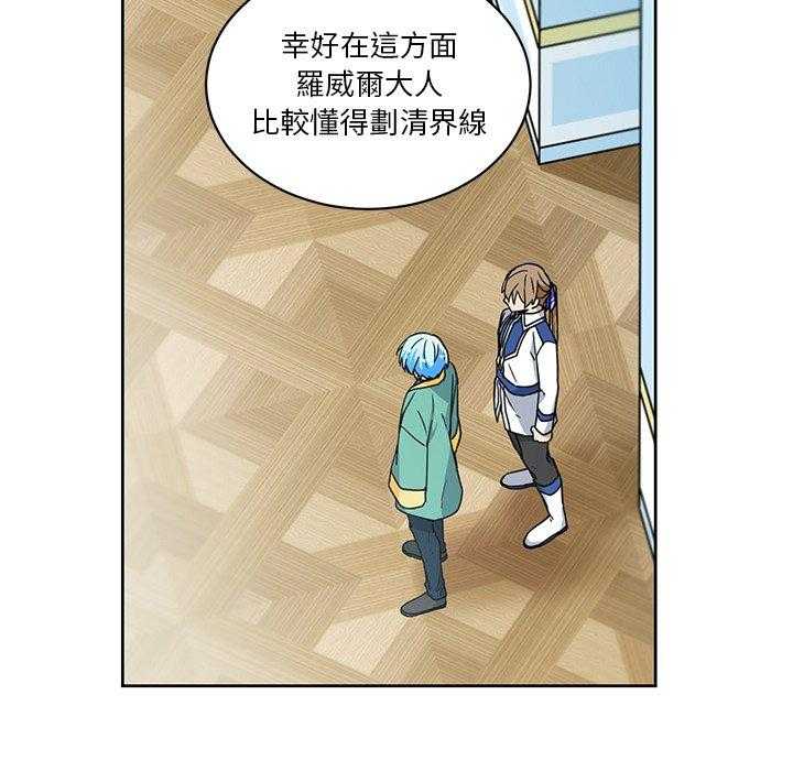 第22话_2262