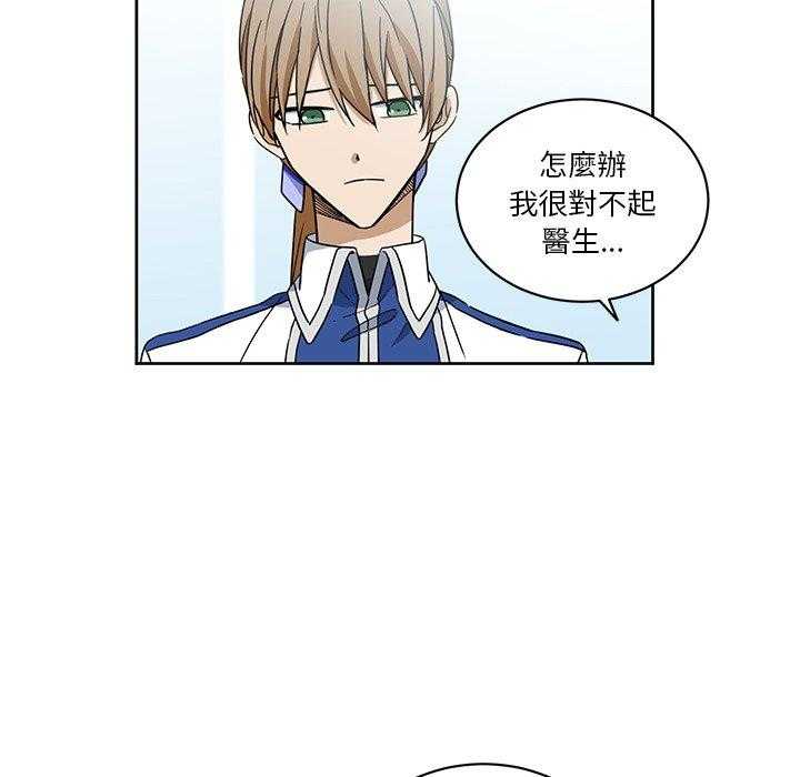 第22话_2265