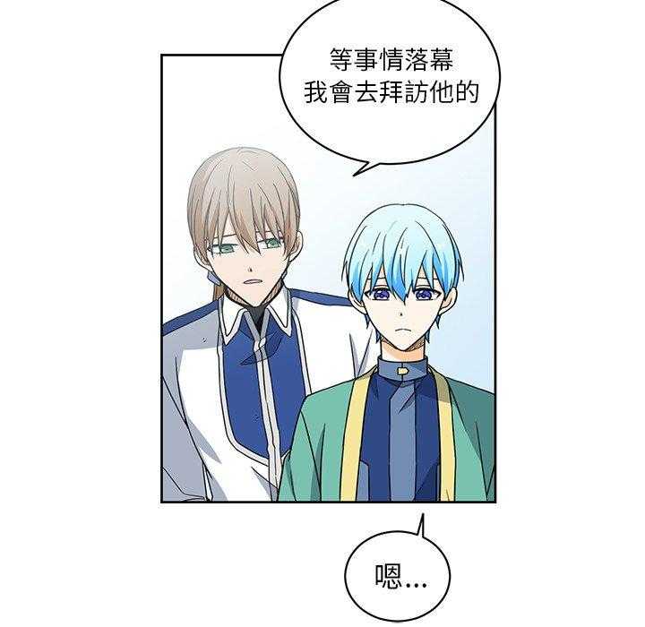 第22话_2266