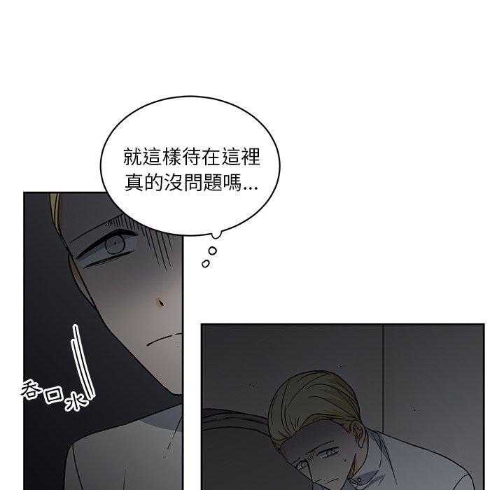 第22话_2274