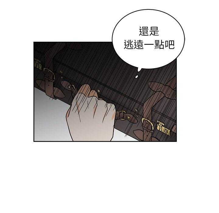 第22话_2276
