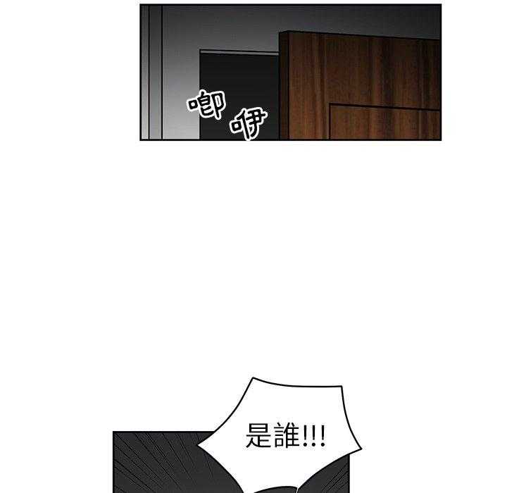 第22话_2277