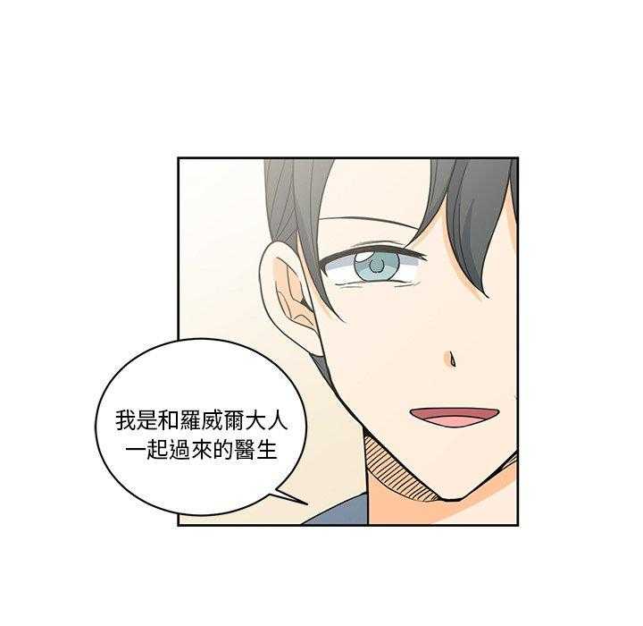 第22话_228