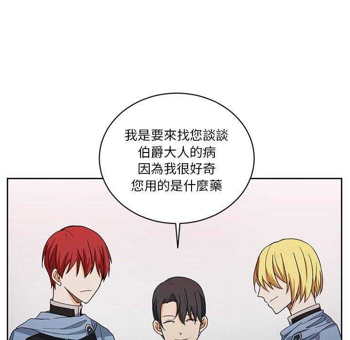 第22话_229