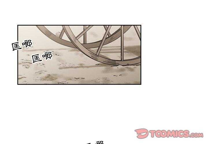 第21话_211