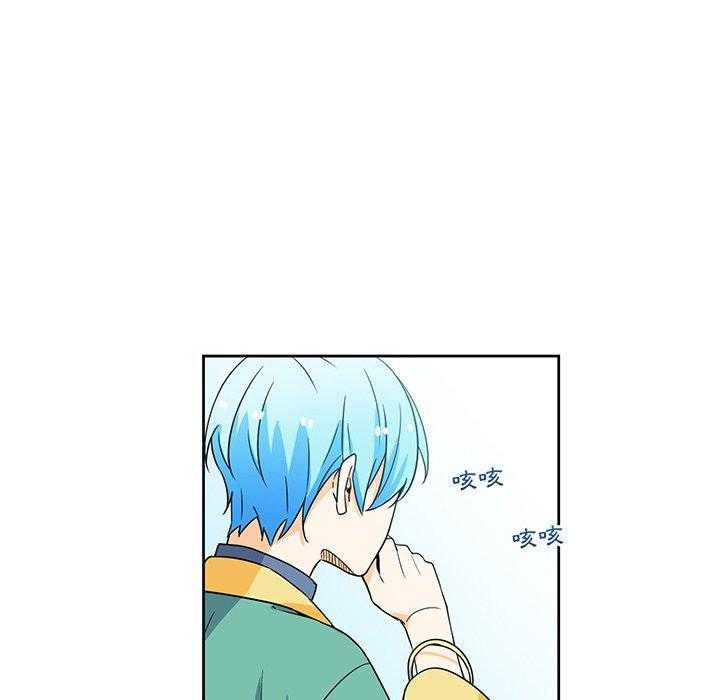 第21话_2110