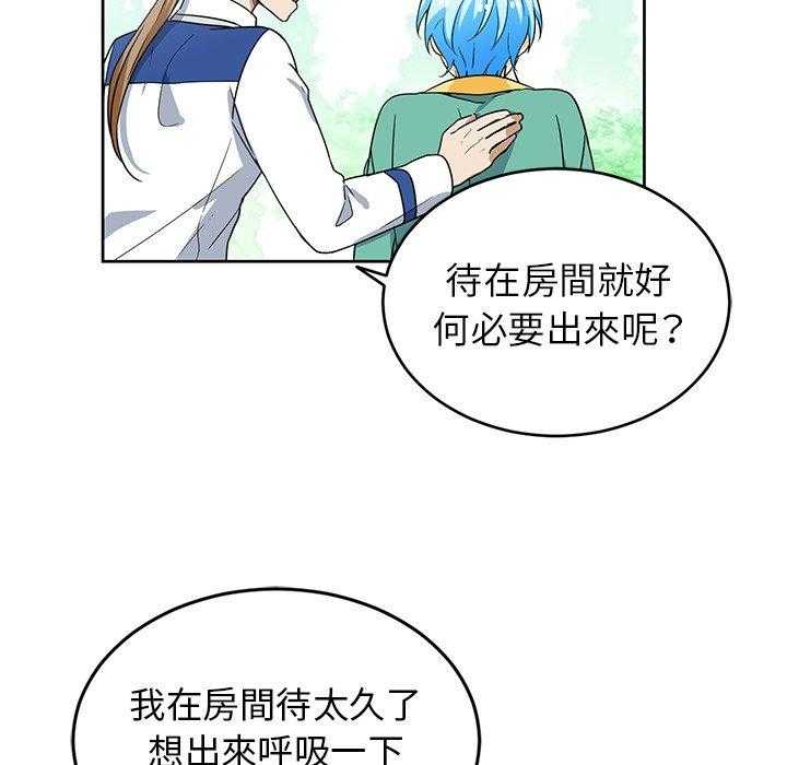 第21话_2112