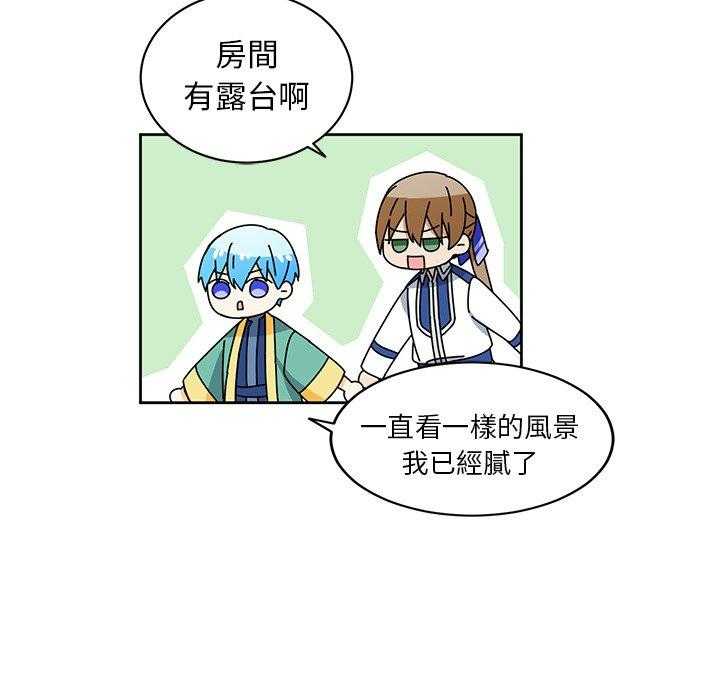 第21话_2114