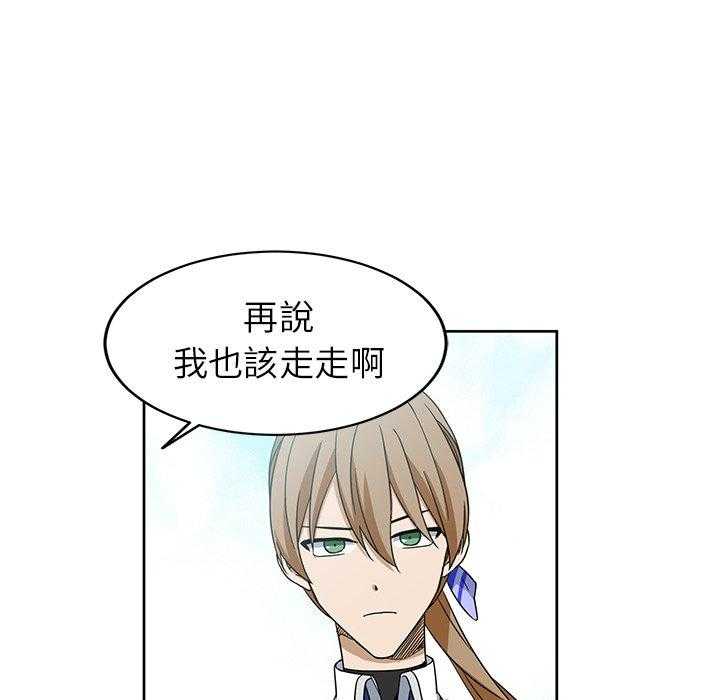第21话_2115
