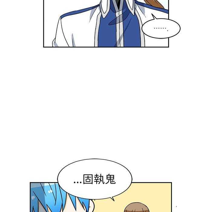 第21话_2116