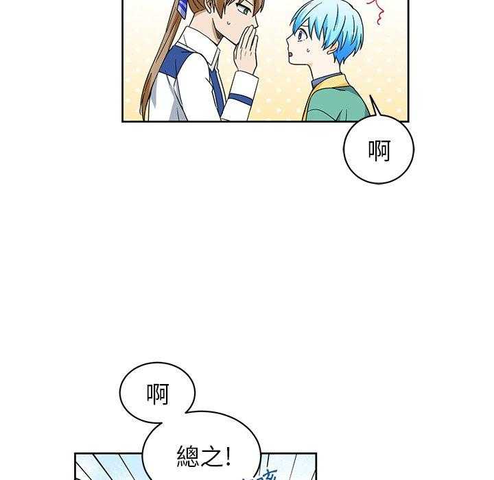 第21话_2122