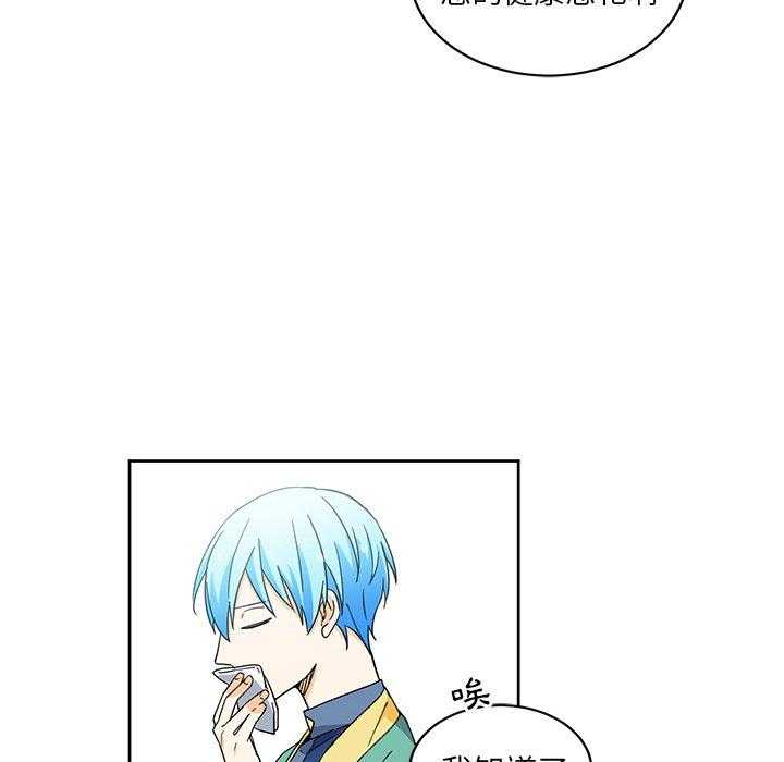 第21话_2125